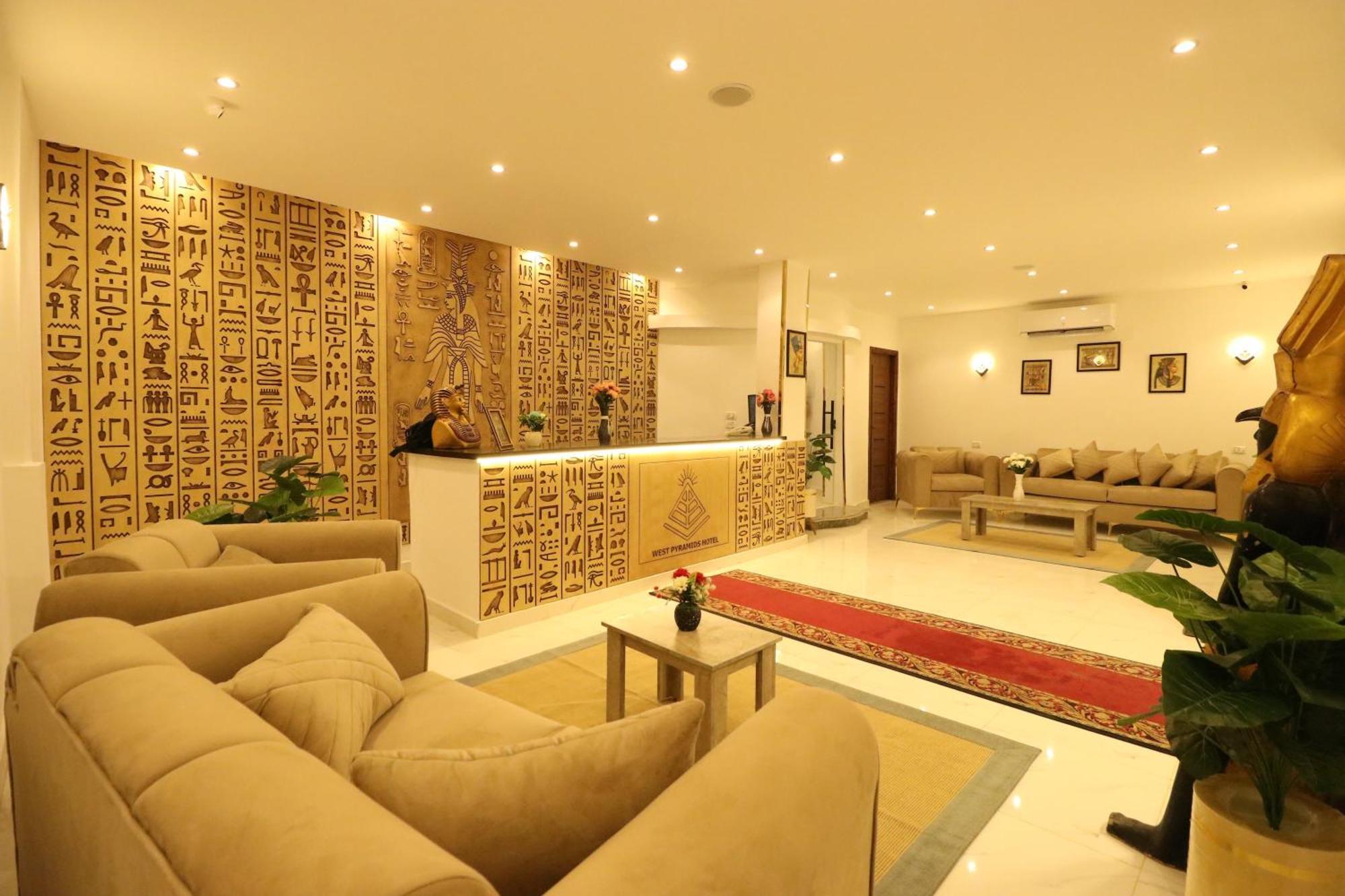 West Pyramids Hotel Kafrat al Jabal Exterior photo
